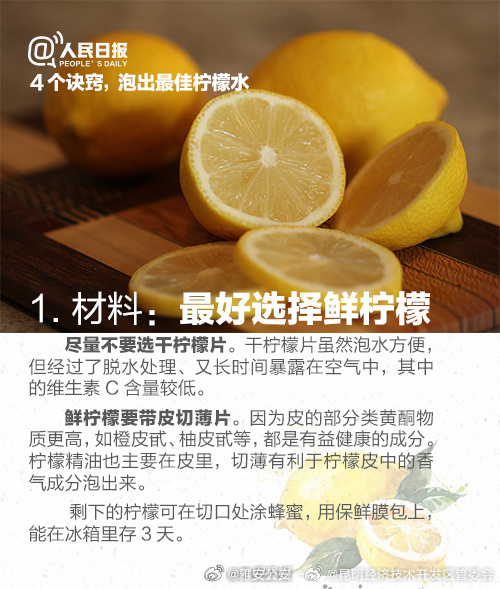 昆明经济技术开发区管委会