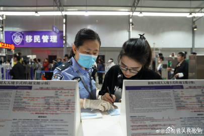 清明节期间518.9万人次出入境