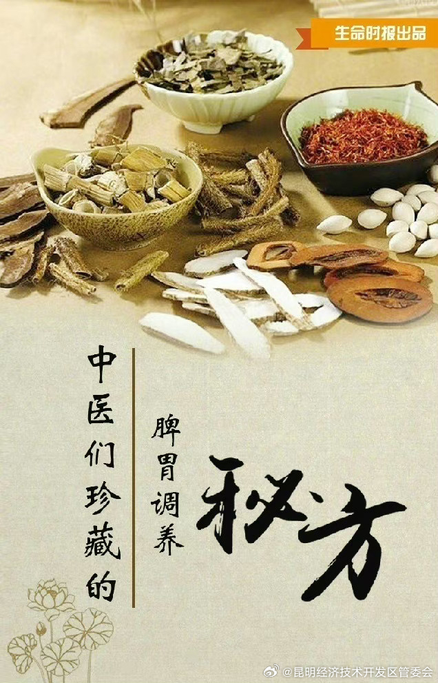 昆明经济技术开发区管委会