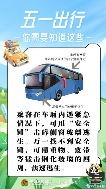 呈贡发布