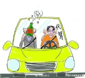 代驾发生交通事故致车辆损坏，谁来担责？