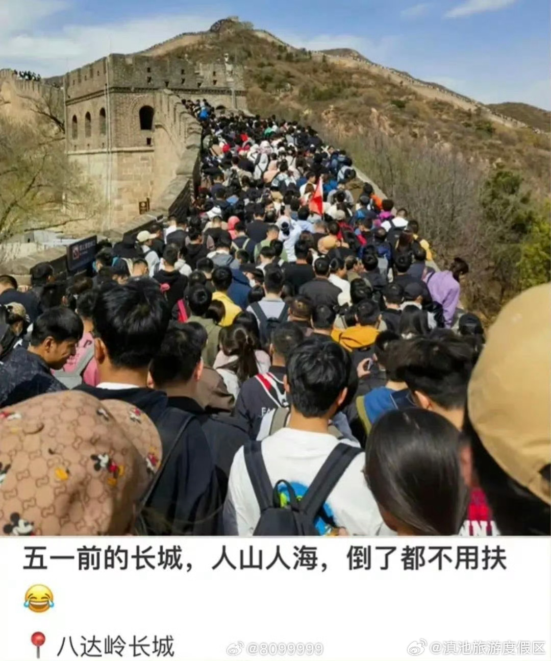 滇池旅游度假区