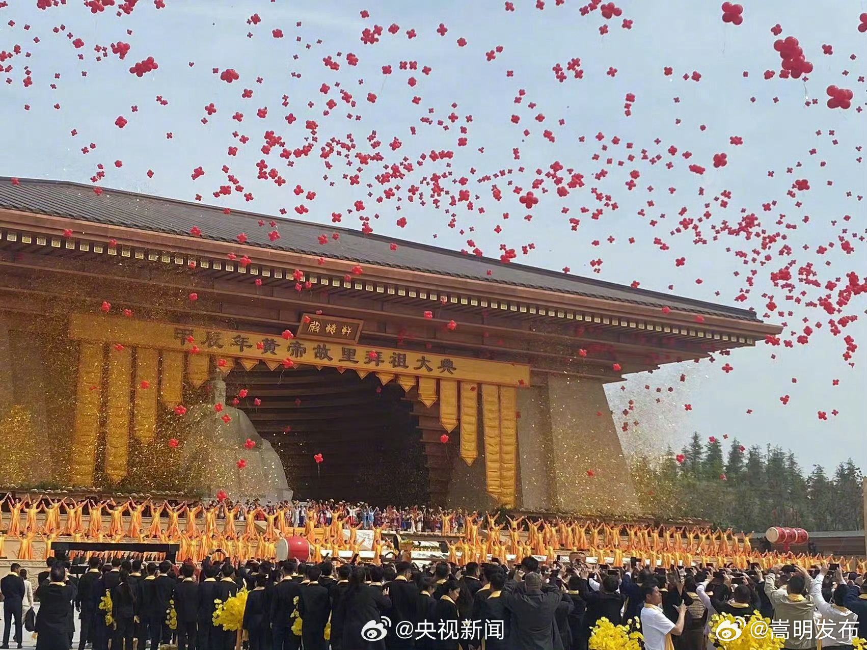嵩明发布