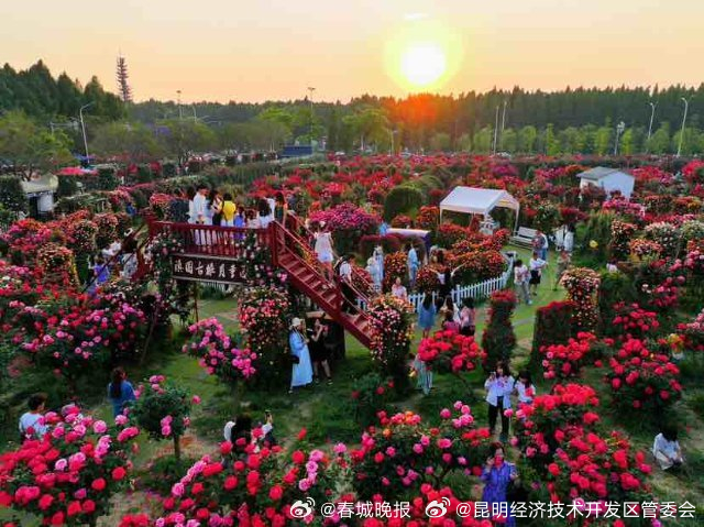 昆明经济技术开发区管委会