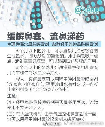 昆明经济技术开发区管委会