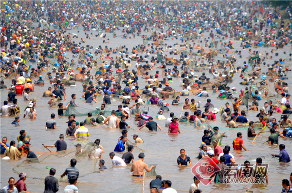 云南省文化和旅游厅