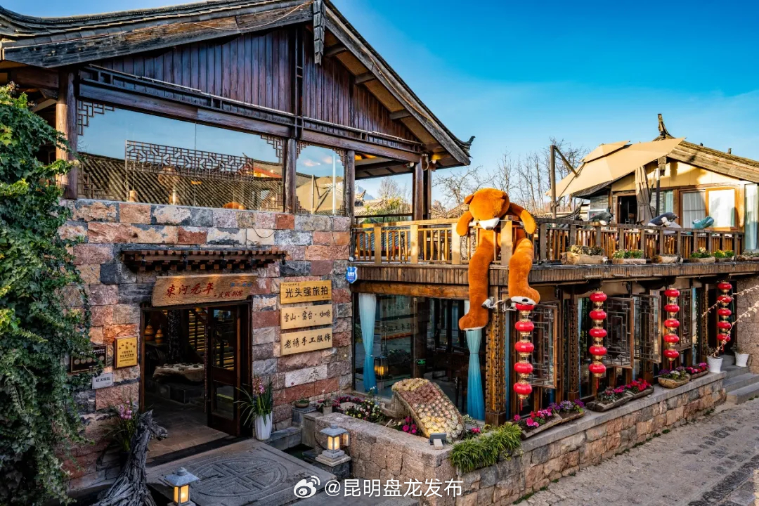 古城旅游我来说_http://www.mainten.cn_ycb_第1张