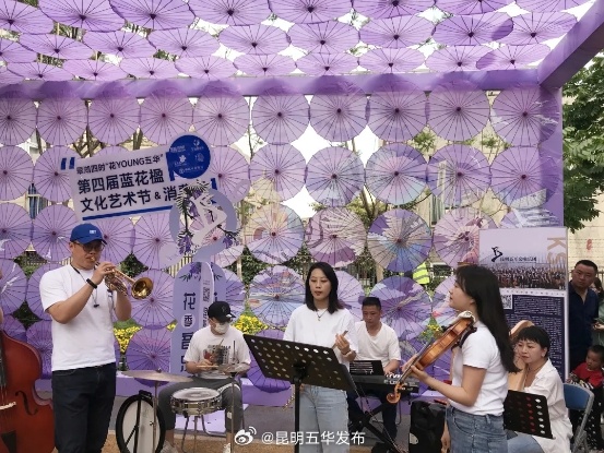 昆明五华发布