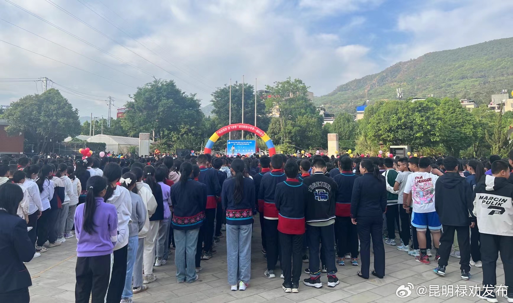 昆明禄劝发布