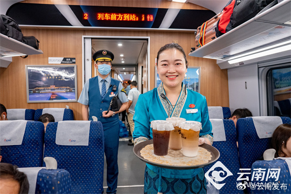 云南发布