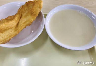 呈贡发布
