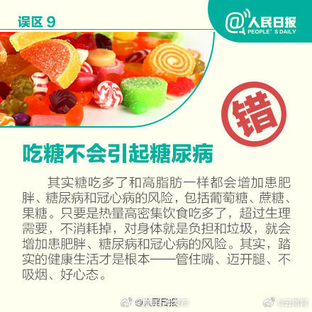 昆明五华发布