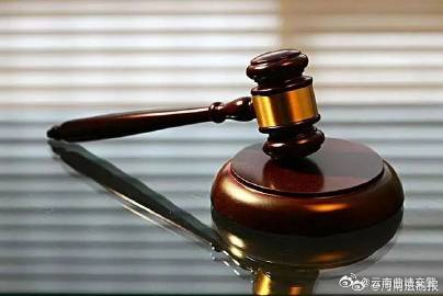 死亡赔偿金能被执行吗？法院判了