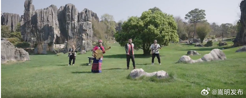 乐见非遗|彝腔悠悠 茶马踏歌伊人舞