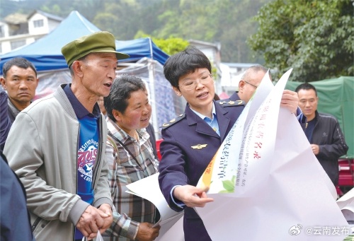 昭通威信：全面检查农资集贸市场 开展农资打假活动_http://www.mainten.cn_ycb_第1张