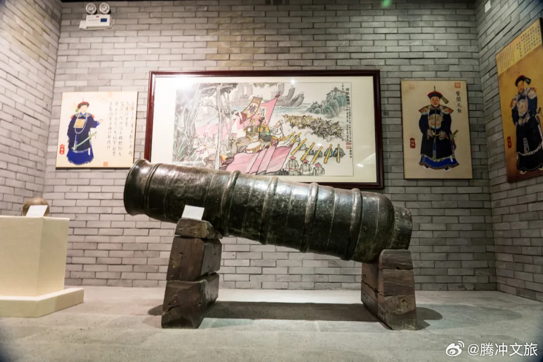 腾冲文旅