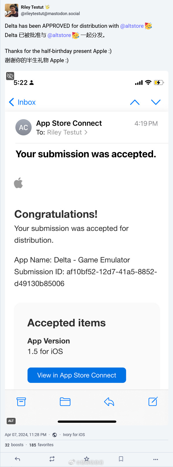 Delta游戏模拟器被苹果批准进入AltStore