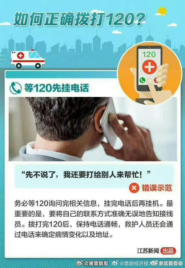 昆明经济技术开发区管委会