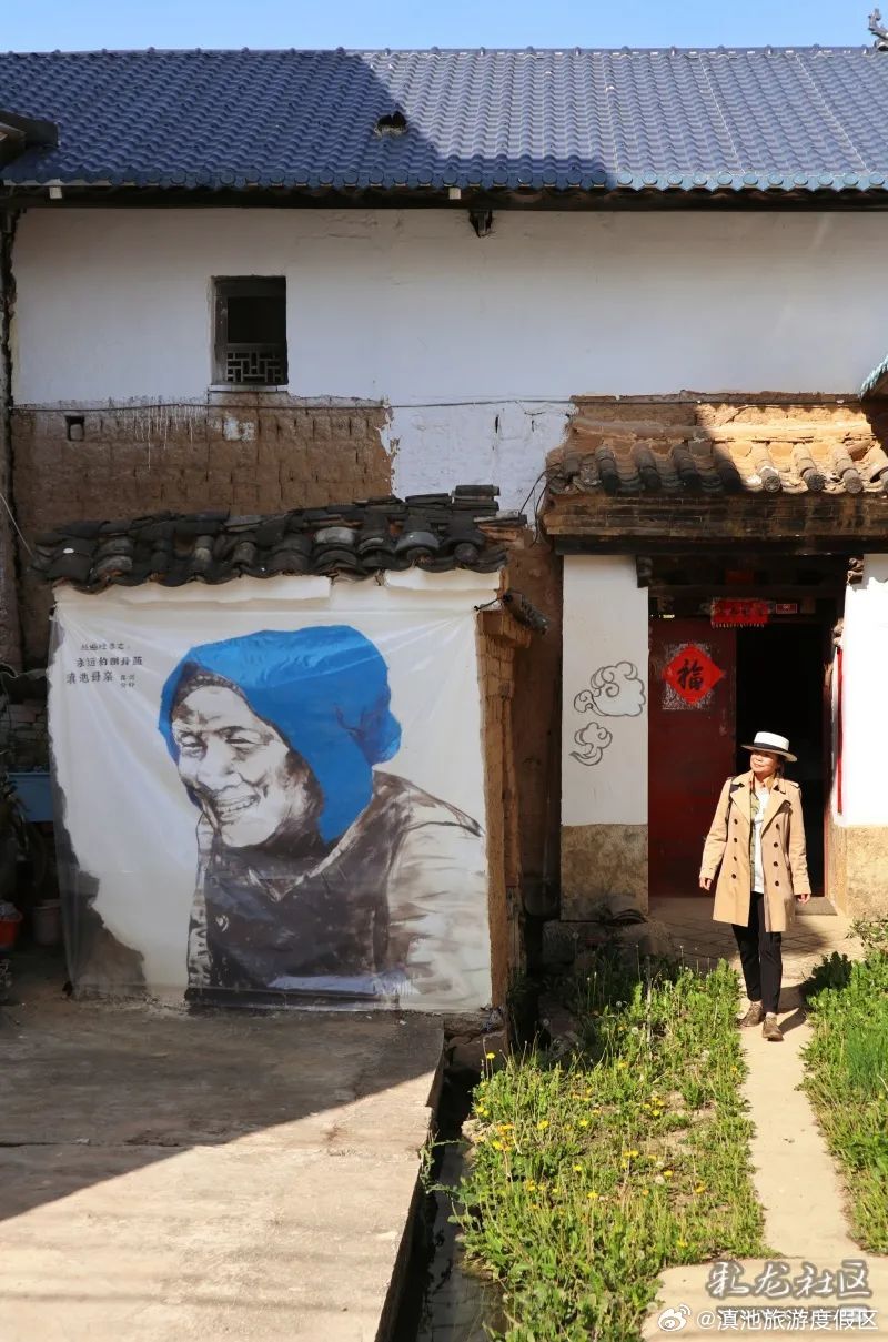 滇池旅游度假区