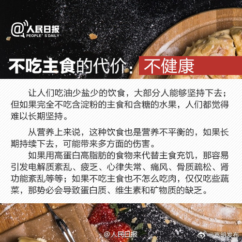 嵩明发布