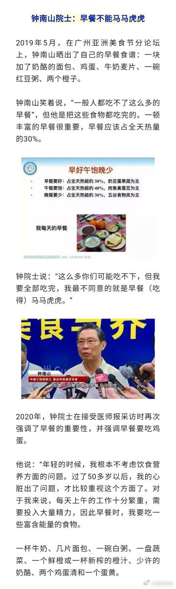 呈贡发布