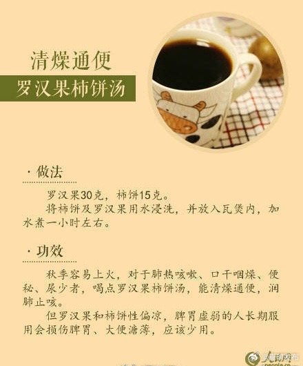 嵩明发布