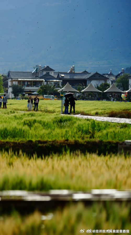 昆明经济技术开发区管委会