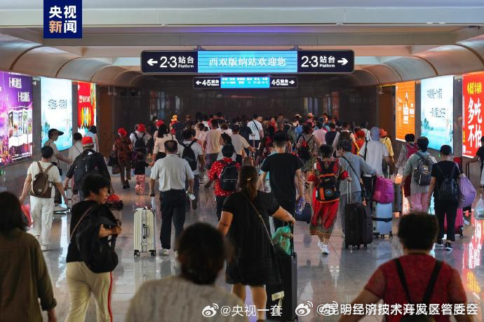 昆明经济技术开发区管委会