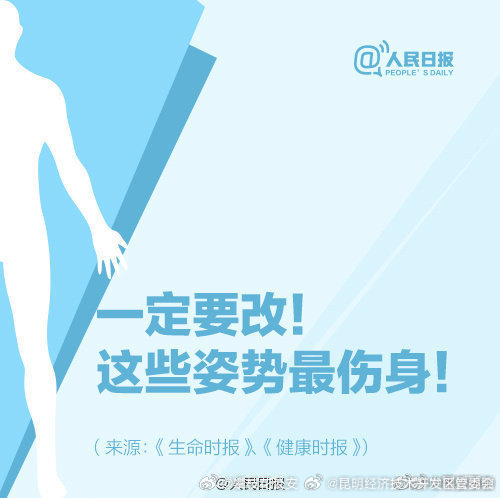 昆明经济技术开发区管委会