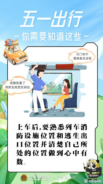 呈贡发布