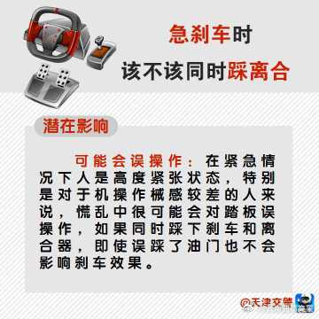 云南曲靖交警