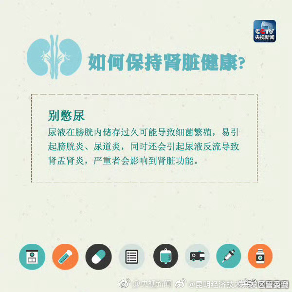 昆明经济技术开发区管委会