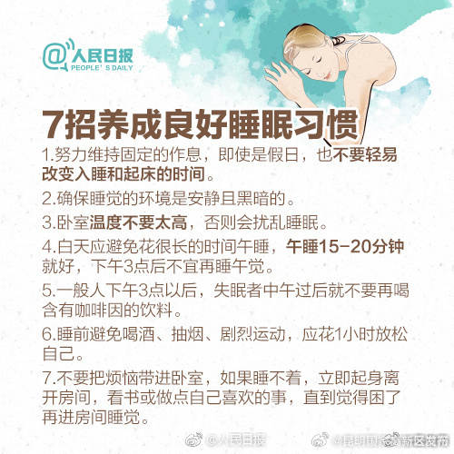 昆明国家高新区发布