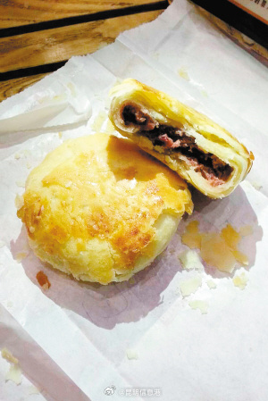 昆明信息港微博