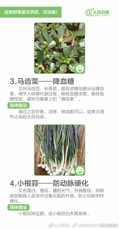 昆明经济技术开发区管委会