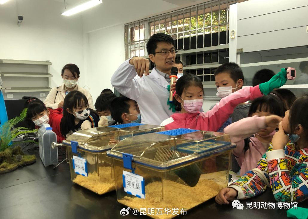 昆明五华发布
