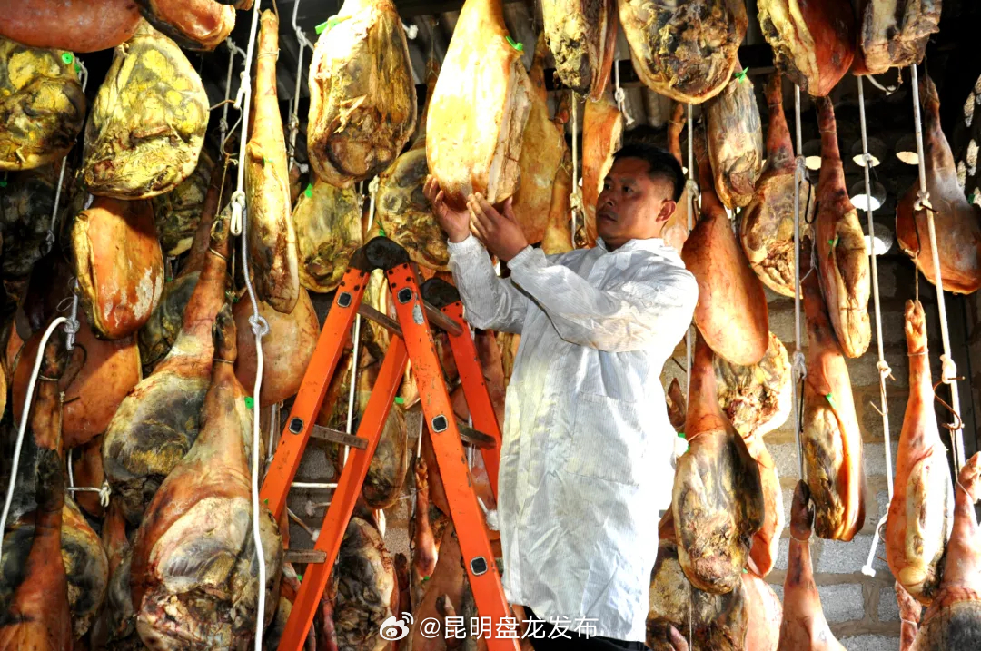 云县：深山火腿飘香四溢