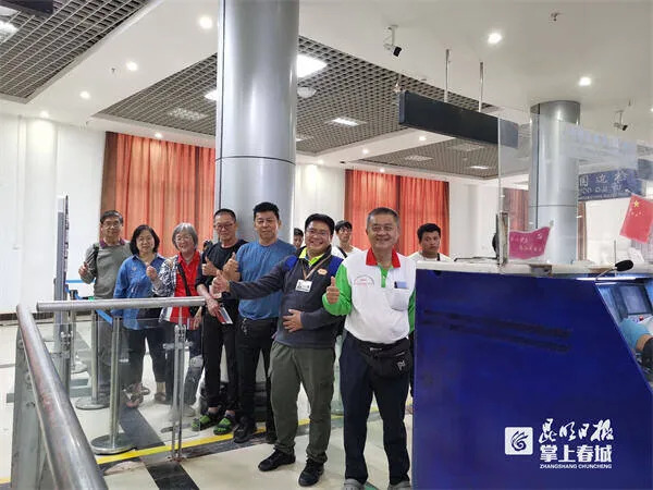 云南省文化和旅游厅