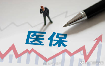 织密医保基金安全防护网守护老百姓的看病钱救命钱
