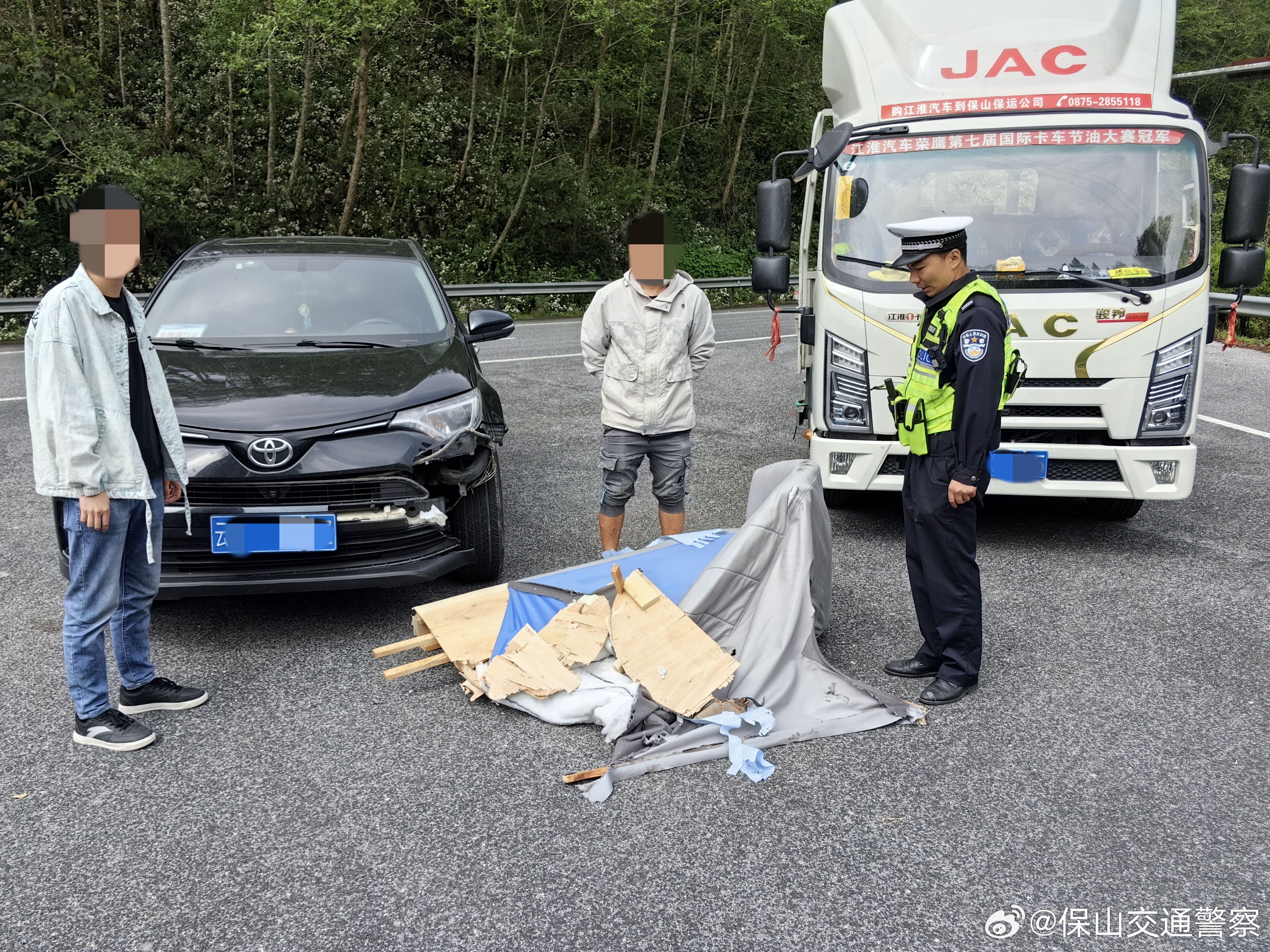 保山交通警察