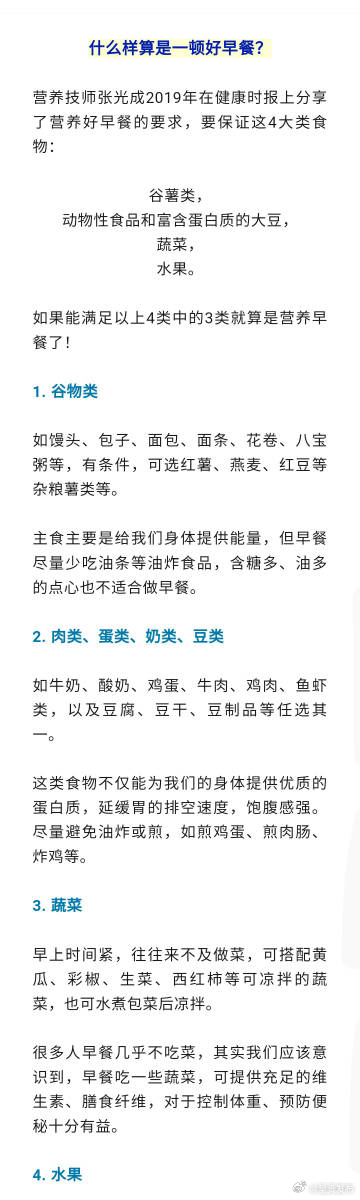 呈贡发布