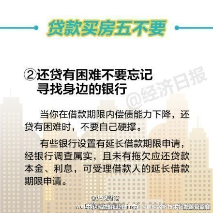 昆明经济技术开发区管委会