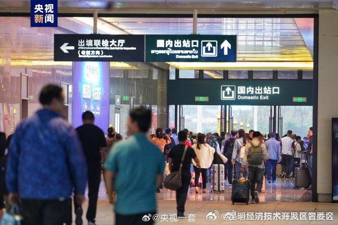 昆明经济技术开发区管委会