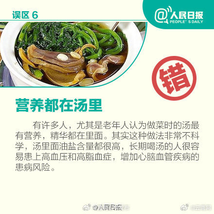昆明五华发布
