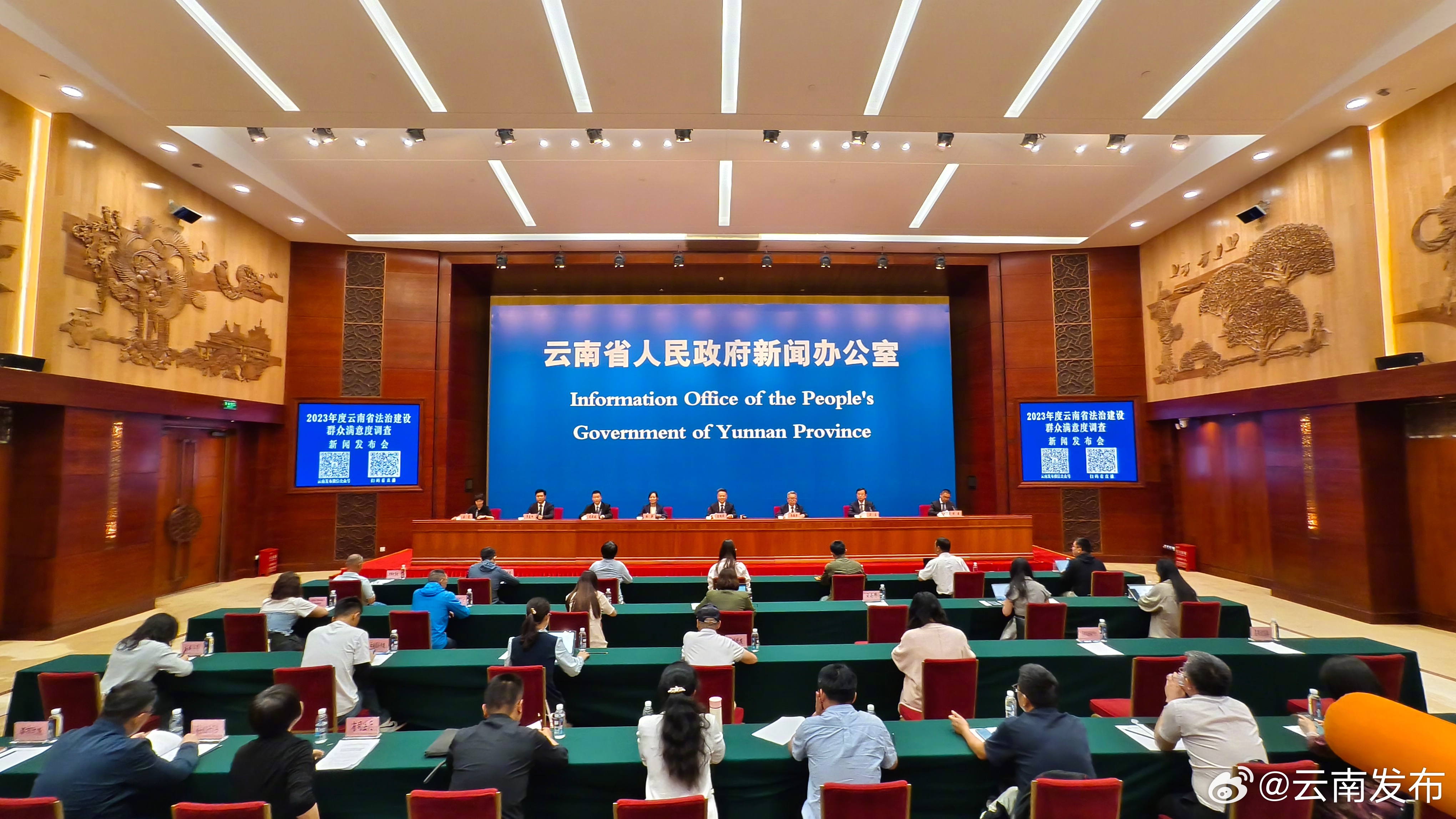 云南2023年共调解矛盾纠纷25万余件