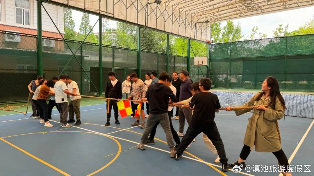 滇池旅游度假区