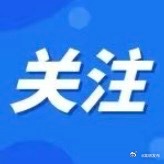 《茶香记忆：回味百年普洱》摄影展将亮相昆明茶博会