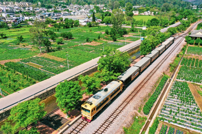 云南省文化和旅游厅