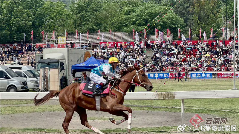 滇池旅游度假区