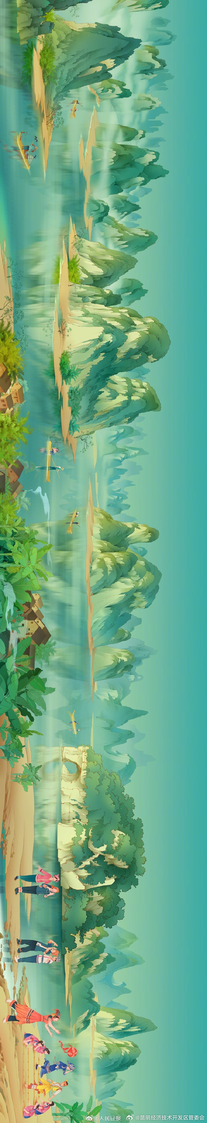 昆明经济技术开发区管委会